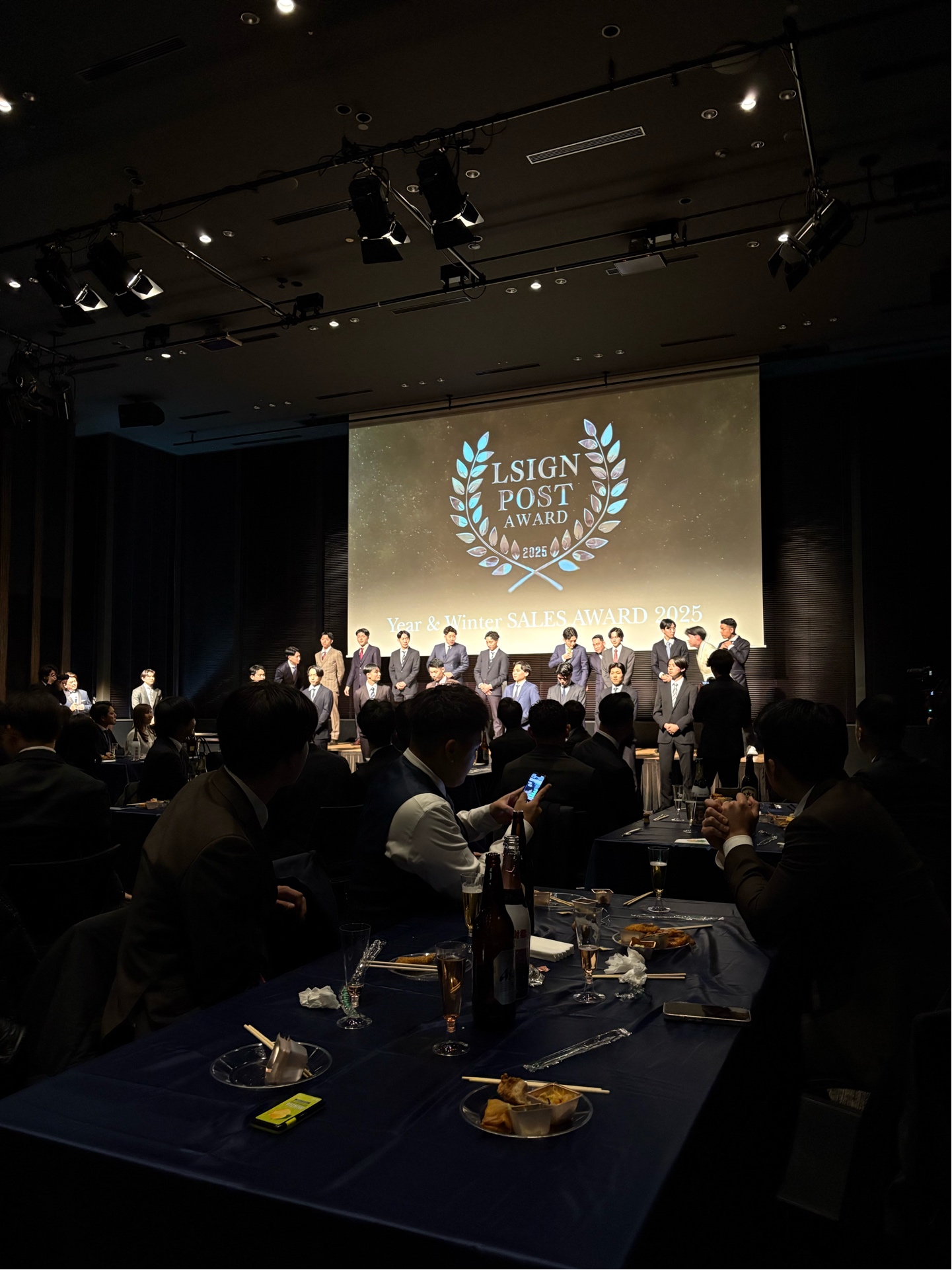 Sales Award Ceremony